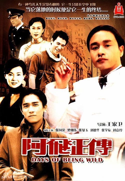 Berea College机械工程文凭证书